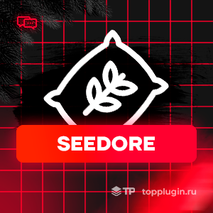 SeedOre