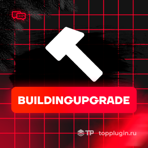 Building Upgrade