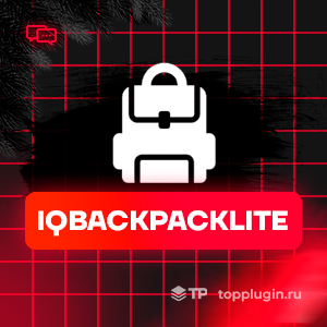 IQBackpack-Lite