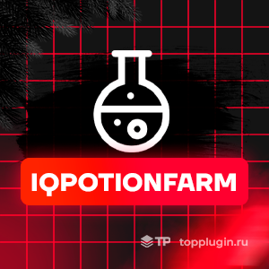 IQPotionFarm