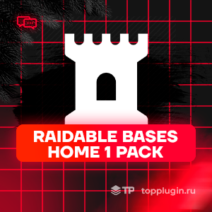Raidable Bases Home 1 Pack