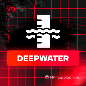 DeepWater event