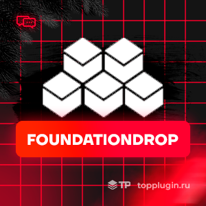 FoundationDrop