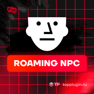 Roaming NPC Vendors