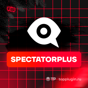 SpectatorPlus+