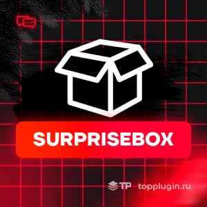 SurpriseBox