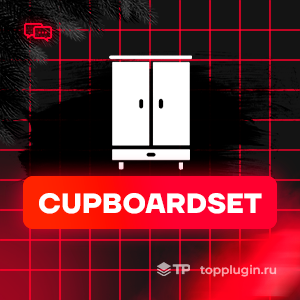 CupboardSet