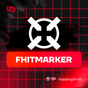 FHitMarker