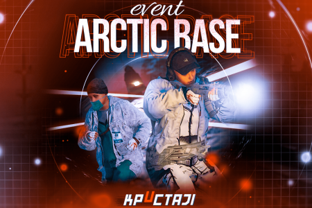 Arctic Base Event